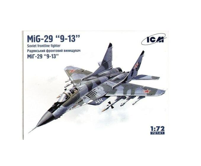 Zvezda Modellismo – Aereo Russo Sukhoi Su-33 Fighter In Scala 1/72 – Kit Plastico ZS7297 – Modello Da Montare
