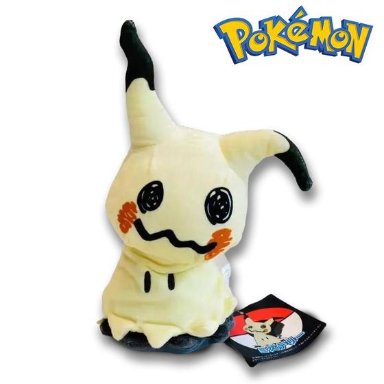 Imagem de Mimikyu de Pelúcia 22cm - Pokémon Fantasma Pikachu