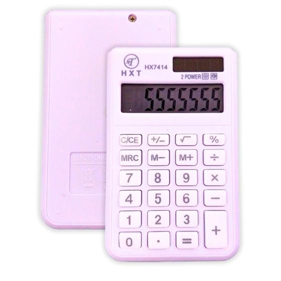 Imagem de Mini calculadora bolso 8 digitos branco solar portátil mesa e balção estudante escritório estudante