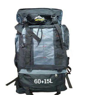 Mochila Camping Reforçada Impermeável Cargueira Trilha Menor preço em Mochila Camping Reforçada Impermeável Cargueira Trilha