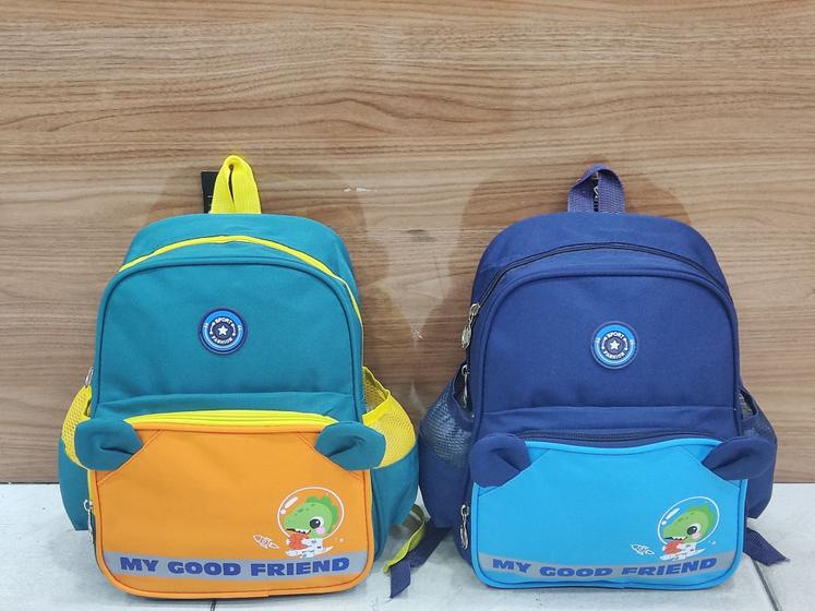 Imagem de Mochila de costa infantil My Good friend Y3671