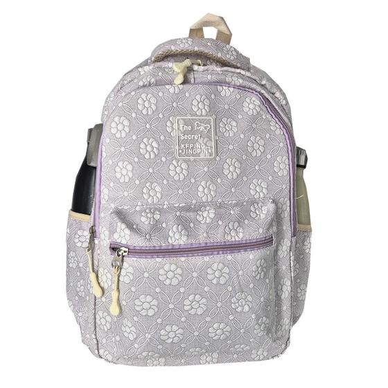 Imagem de Mochila Eco-Friendly Floral Grande Capacidade Xfp01938