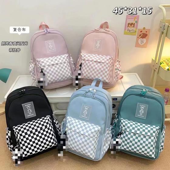 Imagem de Mochila Escolar Impermeável Casual Feminina Masculina Moda Coreana Xadrez