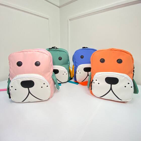 Mochila Escolar Infantil Con Estampado De Perro Sabueso - Tamaño 32x15x43 Cm, Poliéster Resistente, Para Niños De 6 A 11 Años