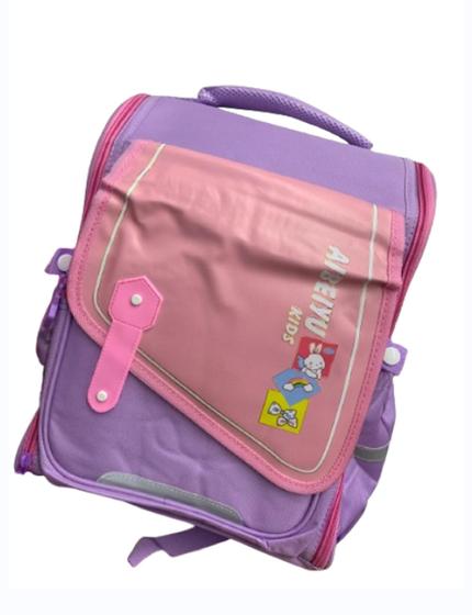 Imagem de Mochila Escolar Infantil Zíper Grande Novidade Para Escola Modelo RC-12292