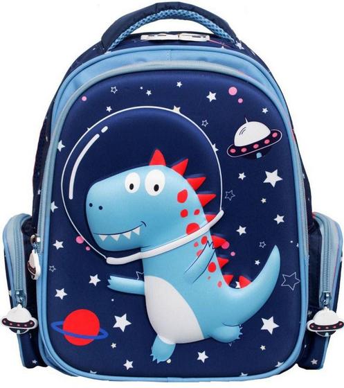 Mochila Infantil Dinossauro Astronauta Escolar Pequena 3D Alto Relevo Costa Menino Impermeável Yins Menor preço em Mochila Infantil Dinossauro Astronauta Escolar Pequena 3D Alto Relevo Costa Menino Impermeável Yins