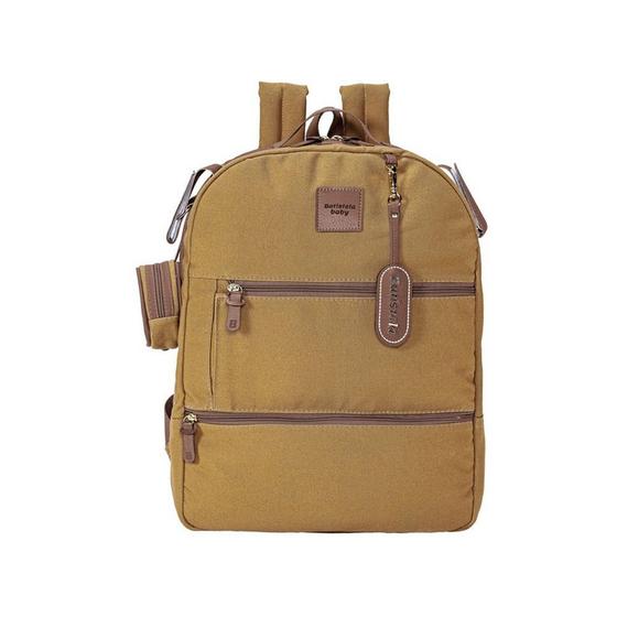 Imagem de Mochila Multifuncional Bambino - Amarelo Mostarda - Batistela Baby