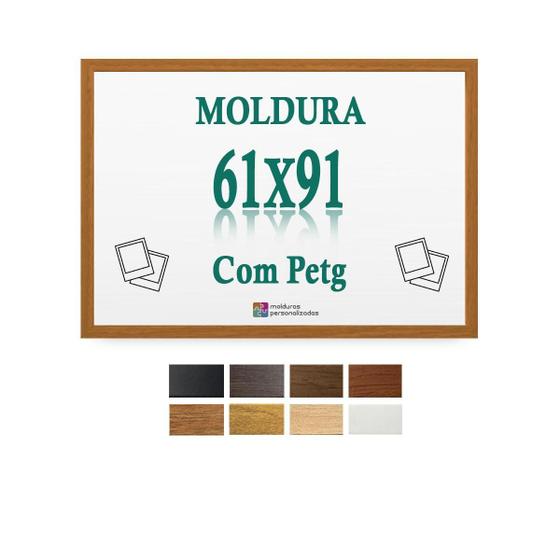 Imagem de Moldura Oncinha 61X91 Cm Para Folha Impressão Poster Petg