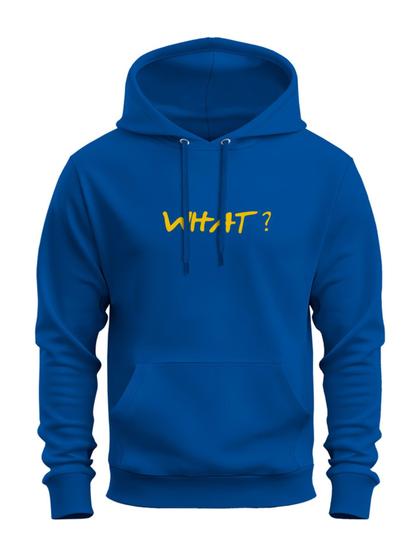 Imagem de Moletom Estampado Confortável Blusa De Frio Inverno What