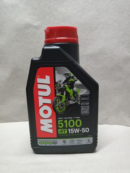 Imagem de Motul óleo semissintético 15w-50 5100 4T