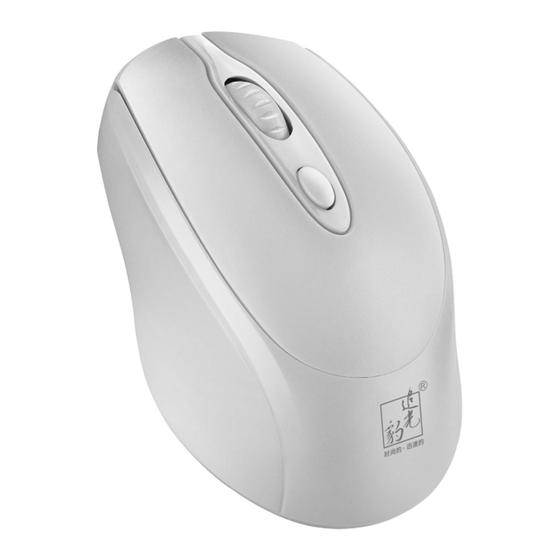 Imagem de Mouse Sem Fio Recarregável 361 - Para Notebook, Desktop, Tablet e Celular