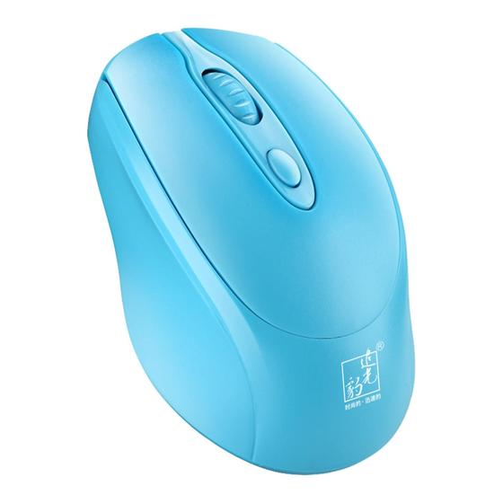 Imagem de Mouse Sem Fio Recarregável 361 - Para Notebook, Desktop, Tablet e Celular