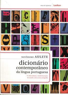 Imagem de Novissimo Aulete - Dicionario Contemporaneo Da Lingua Portuguesa(Capa Dura) - LEXIKON