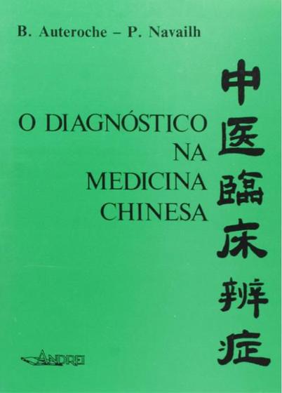 Imagem de O Diagnóstico na Medicina Chinesa