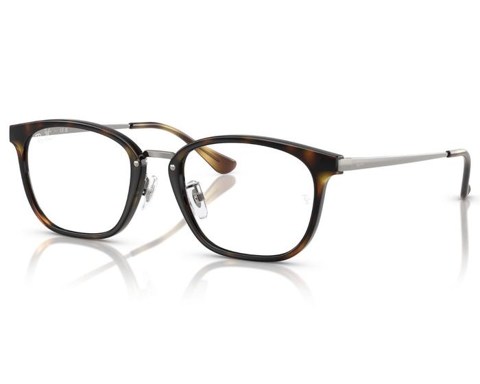 Imagem de Óculos De Grau Ray Ban Havana RX7247D 2012-51