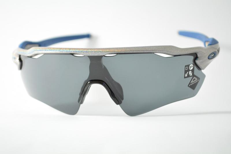 Imagem de óculos de sol Oakley mod Radar EV Path 9208-c538