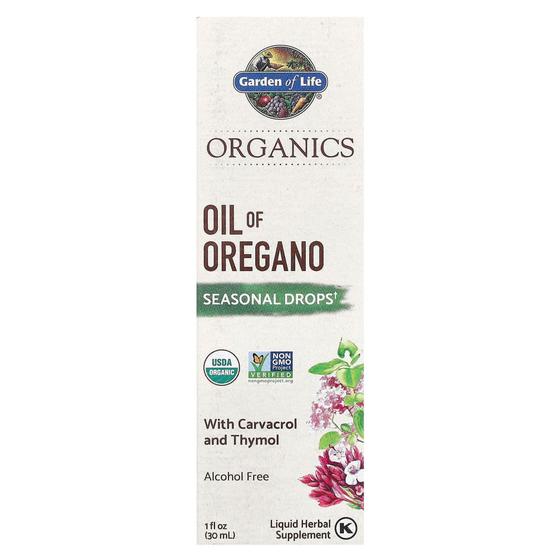 Imagem de Óleo De Orégano Orgânico - 30ml - Garden Of Life