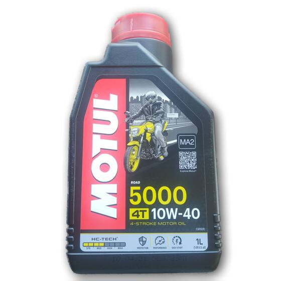 thumbnail image 2 of Honda CBR 600 F 1987-2000 Service Kit – MOTUL Oil & K&N Filter + MOTUL 5000 10W40 2 of 3