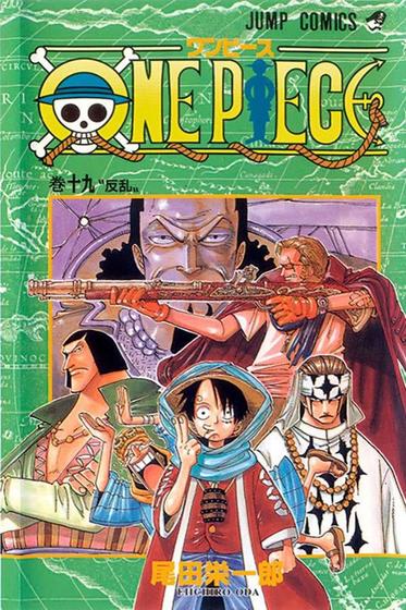 Imagem de One Piece 3 Em 1 Vol. 7