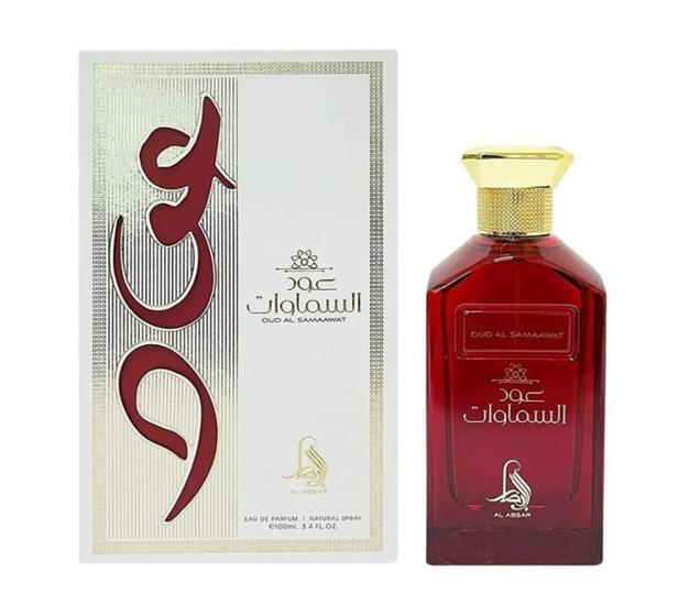 Imagem de Oud Al Samaawat Al Absar Perfume Masculino EDP 100ml