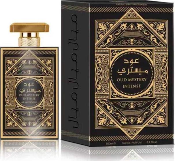 Imagem de Oud Mystery Intense Al Wataniah Eau de Parfum - Perfume Unissex 100ml