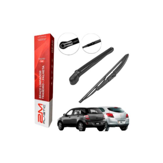 Imagem de Palheta Traseira Com Braço Onix  2013 a 2018 Trailblazer 2012 a 2017 Agile 2010 a 2014 Idea 2011 a 2016