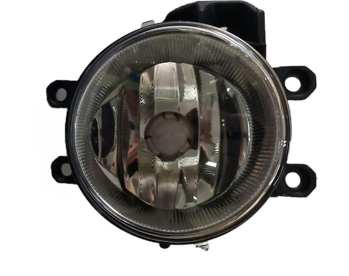 Imagem de Par Farol Auxiliar Neblina Corolla 14 A 17 Hillux 16 A 19