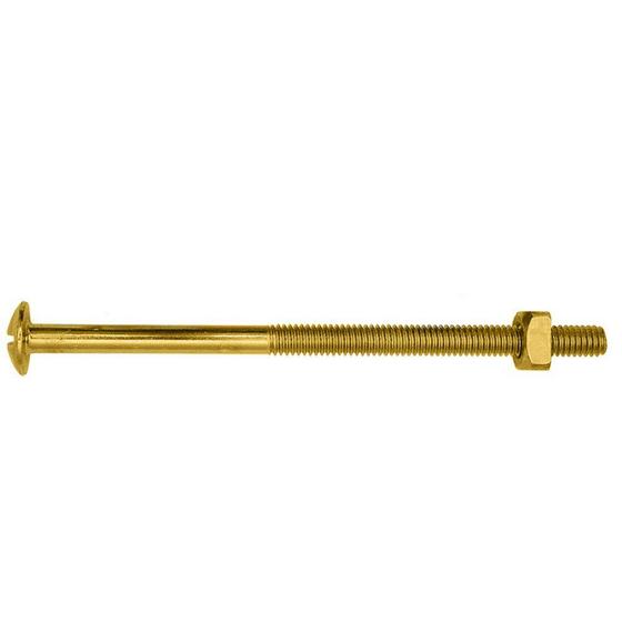 Imagem de Parafuso para Cama Fendado com Porca Quadrada 1/4 x 120 mm PS Caixa com 100 Peças Ciser