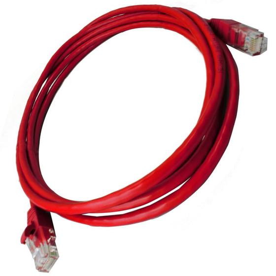 Imagem de Patch Cord RJ45 Cat5e 2,5m Vermelho - Nexans