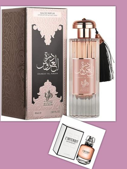 Imagem de Perfume Al Wataniah Durrat Al Aroos EDP - Feminino 85mL ( linterdit) Suprema fixação 