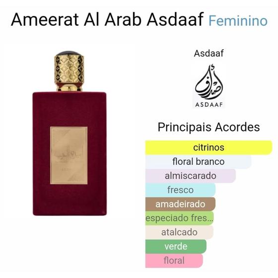 Imagem de Perfume Ameerat Al Arab Asdaaf Parfum Lattafa 100ml