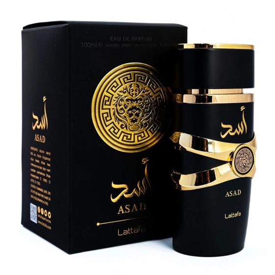 Perfume árabe lattafa asad 100ml Menor preço em Perfume árabe lattafa asad 100ml
