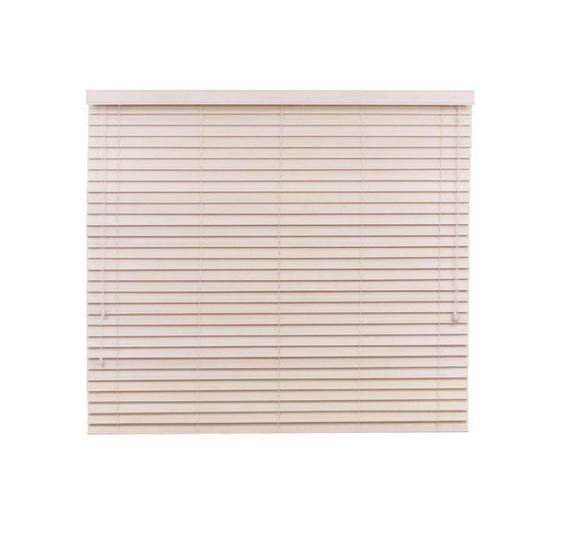 Persiana Horizontal Bambu 50mm Patina 140 (L) X 140 (A) cm Marrom 1,40 x 1,40 m Cortina Madeira Luxo Menor preço em Persiana Horizontal Bambu 50mm Patina 140 (L) X 140 (A) cm Marrom 1,40 x 1,40 m Cortina Madeira Luxo