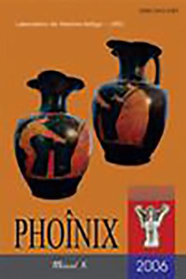 Imagem de Phoinix, n.12 (2006) - MAUAD X