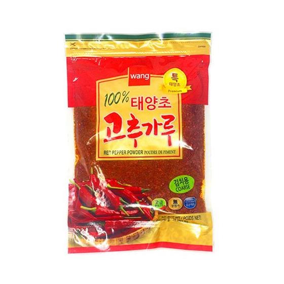 Imagem de Pimenta Vermelha Premium em pó Grossa Gochugaru Wang Korea - 453 gramas