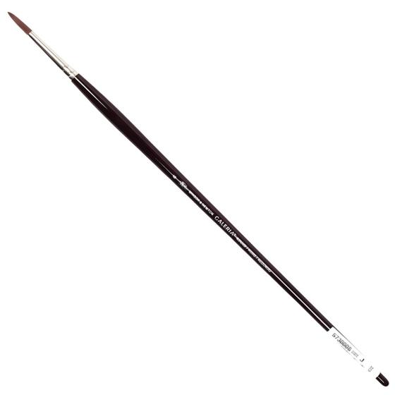 Imagem de Pincel Redondo Winsor & Newton Galeria Red N06