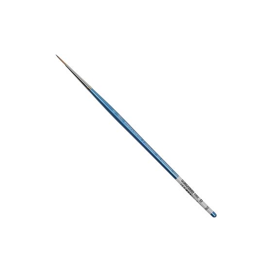 Imagem de Pincel Sintético Cotman 222 Winsor & Newton Nº0