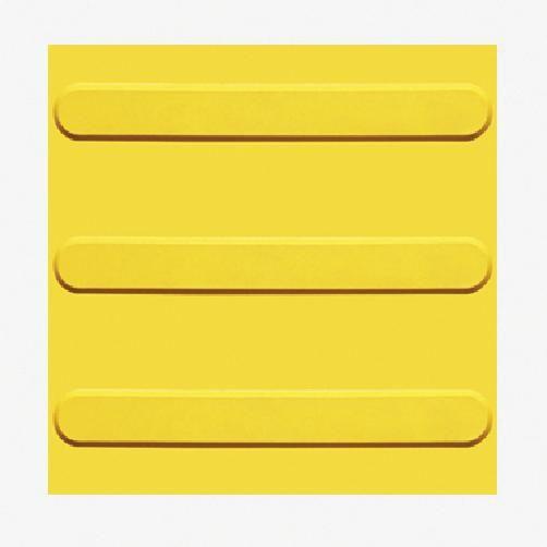 Imagem de Piso Tátil Boracha Pvc Direcional Amarelo 16 Peças 1M²