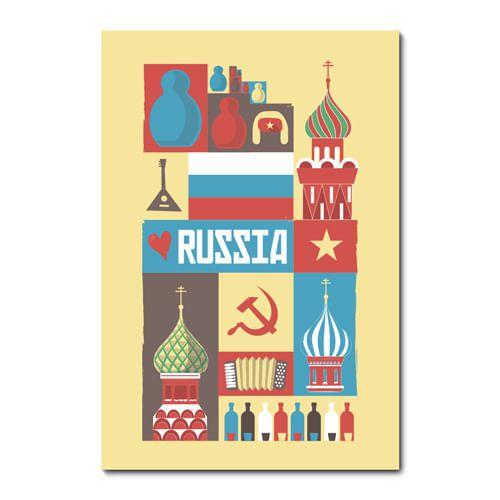 Imagem de Placa Decorativa - Rússia - 1656plmk