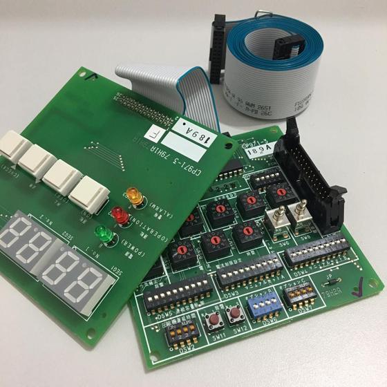Placa Eletrônica Display do PCBs Hitachi Chiller 17B30733B Menor preço em Placa Eletrônica Display do PCBs Hitachi Chiller 17B30733B