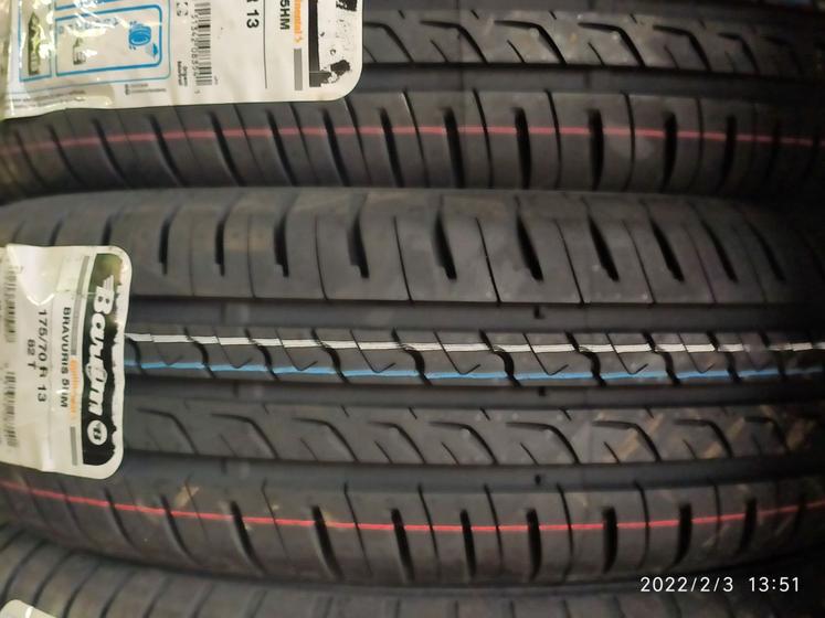 Pneu 175/70r13 barum continental Menor preço em Pneu 175/70r13 barum continental