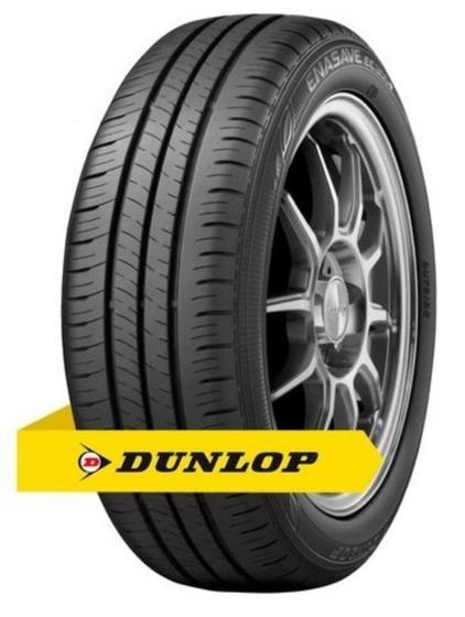 Pneu été Vredestein T-Trac 2 - 175/65R14 82T - Économie D'énergie C, Adhérence Mouillée B