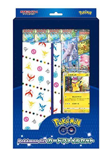 Imagem de Pokemon Card Game Espada & Escudo Pokémon GO Card File Set