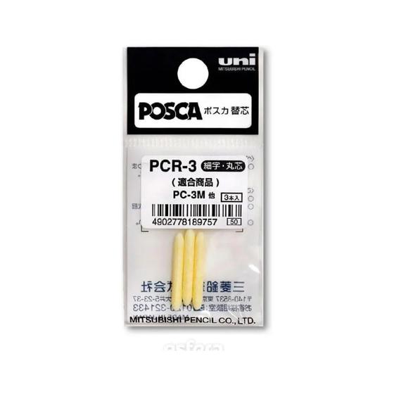 Imagem de Ponta Refil para Posca 3M/3ML (PCR-3) com 3