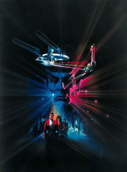 Imagem de Poster Cartaz Jornada Nas Estrelas Star Trek 3 III B