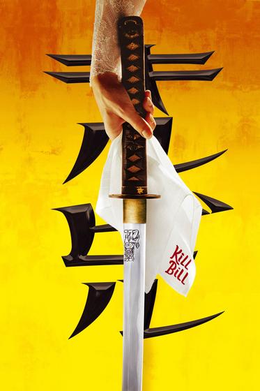 Imagem de Poster Cartaz Kill Bill Volume 1 D