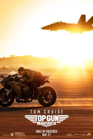 Imagem de Poster Cartaz Top Gun 2 Maverick D