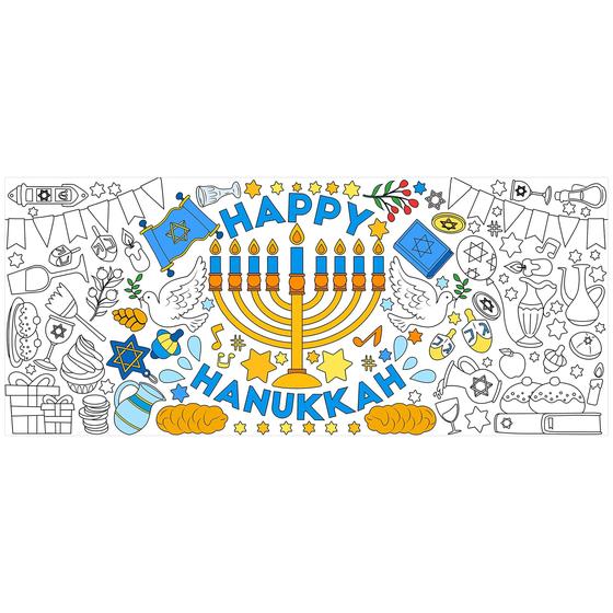 Imagem de Pôster para colorir Dvbonike Giant Happy Hanukkah para crianças 140x60cm