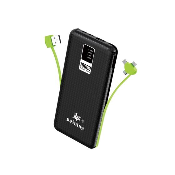 Imagem de Power Bank 10000mHa 3.1A Portatil Peining WUP-951A