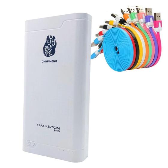 Imagem de Power Bank Bateria Portatil 20000mah Para Celulares + Cabo